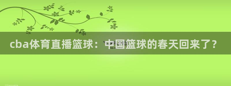 新闻图片
